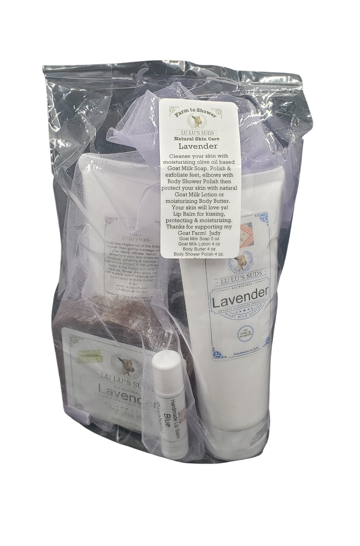 Patchouli Soap, Lotion, Body Butter, Body Shower Polish, Gift Set